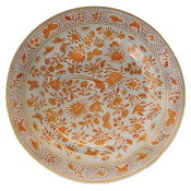 Mottahedeh ~ Sacred Bird & Butterfly ~ Dessert Plate, Price $60.00